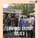 청년상회 이미지