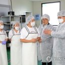 대화목장 이미지