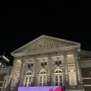 슈만과피아노여행음악교습소 | 1/15 임윤찬 콘체르트헤바우 오케스트라 슈만 피아노 협주곡 후기