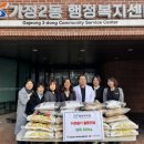 맥치과의원 이미지