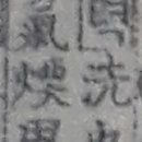 136-1-000001 이미지