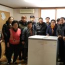한화경로당 이미지