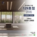 군산스테이주식회사 네이버블로그