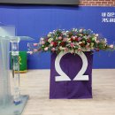 카페푸른초장 이미지