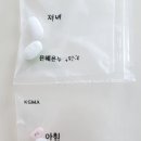 은혜온누리 약국 이미지