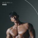 제이엠휘트니스 이미지