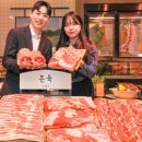 현대백화점 이미지