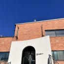 봉서산로 | 파주 맛집 파주 카페 | 바리루스 주말후기