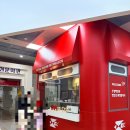 우정유치원 | 꼭 방학에 가야하는 이유가 있는 천안 우정박물관에서 아이와 함께 실내 관광 어때요?