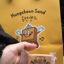 다다익주 | 또또또또간집 다다익주에서 유린기, 봉골레탕에...막국수 먹은 후기-유모차가능 🍜🍜홍천샌드 선물로...