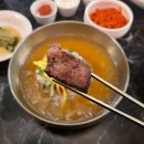 더육향 이미지