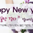 로사드