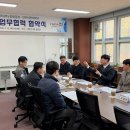 한솔제지(주) 장항공장 - 17596 | 한솔제지(주) 장항공장
