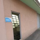 중동 중앙하수처리장 이미지