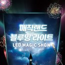 소극장 울림터 이미지
