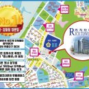 다정동리치타워앞 이미지