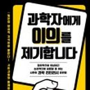 제기17 이미지