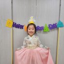 🎉 김나린♡백결 생일축하해 🎉 이미지