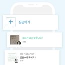 애스크