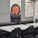 정다운 가 이미지