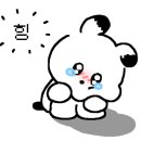 지에스25 성정그린점