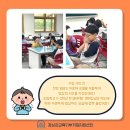 늘봄아로마테라피 이미지