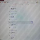 네이티브영어회화B | YBM 전화영어와 랭디 전화 영어 수업 비교 ft. Lowkey 뜻 및 친구영업 성공