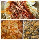 재홍분식플러스 이미지