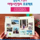 삼성PC 이미지