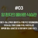 산청요양병원 이미지