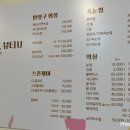 오늘도뷰티유