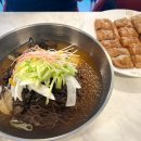 계룡골프클럽 이미지