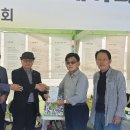함종득 작가님(시모작문학회 회장), 고성 수성문화제 특별시화전 개최 이미지