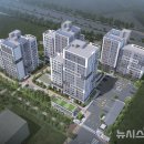 한국토지주택공사 경기남부지역본부