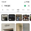 설성로 2 이미지