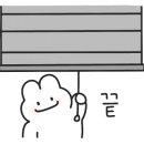 GS25창원신대방점 네이버블로그