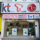굿피플멤버쉽