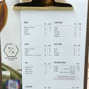포이에마네일