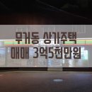 S0005 이미지
