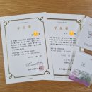 온라인_버츄프로젝트 이미지