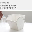 모던 리빙 이미지