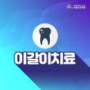 드림수면의원 이미지