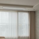 코오롱하늘채 | 부산 사하코오롱하늘채 / 차분한 흐름으로 이어지는 커튼 인테리어