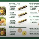 파머스포케연남점
