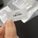 슬로우하우스 이미지