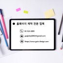 이음자산운용