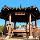 아라길(가야시장) 이미지