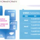 오티콘보청기 동작점 네이버블로그