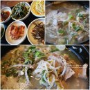새가름 | JEJU 시골식당, 집밥 같은 새가름 정겹다