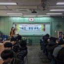 전주근영중학교 이미지